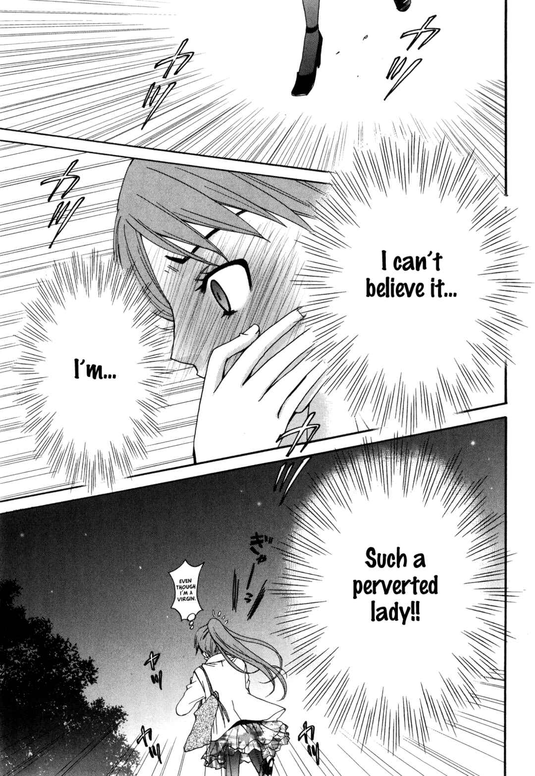 Page 2 Chapter 46 Kanojo wa Kannou Shousetsuka