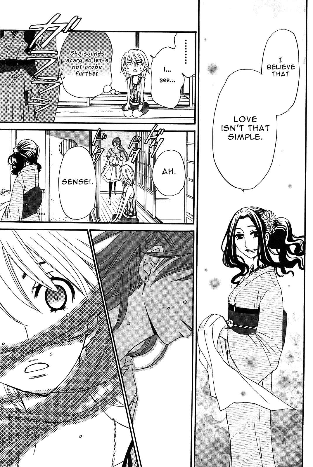 Page 12 Chapter 53 Kanojo wa Kannou Shousetsuka