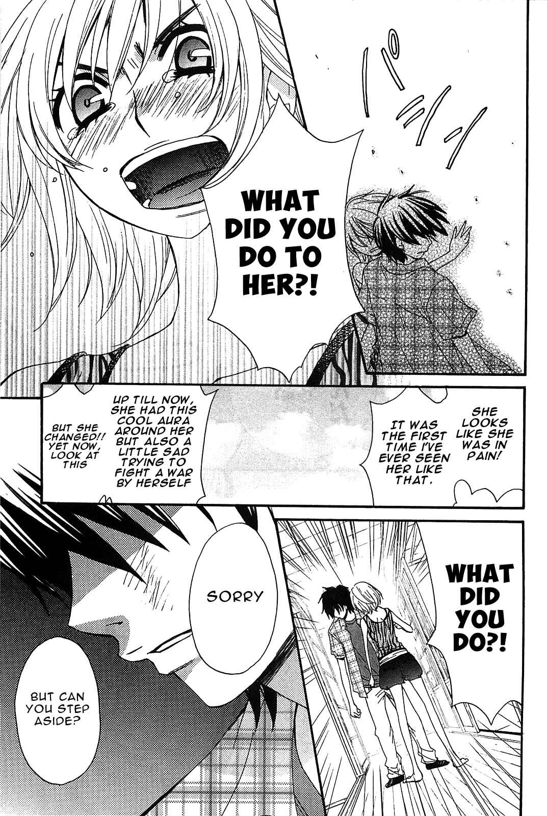 Page 14 Chapter 53 Kanojo wa Kannou Shousetsuka