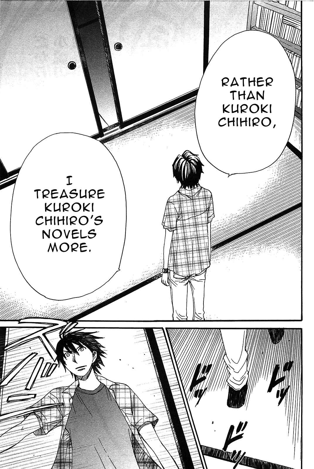 Page 18 Chapter 53 Kanojo wa Kannou Shousetsuka