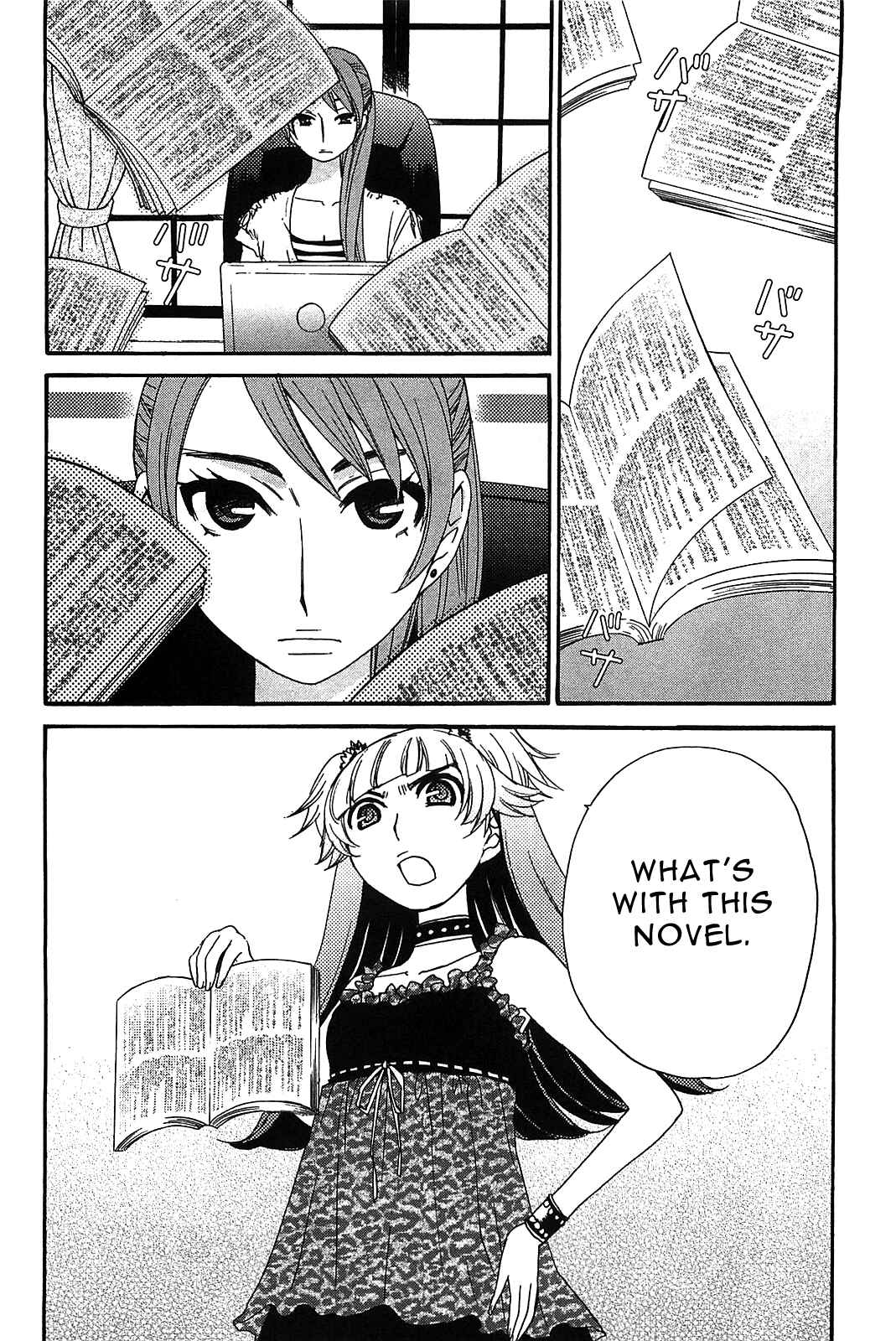 Page 3 Chapter 53 Kanojo wa Kannou Shousetsuka