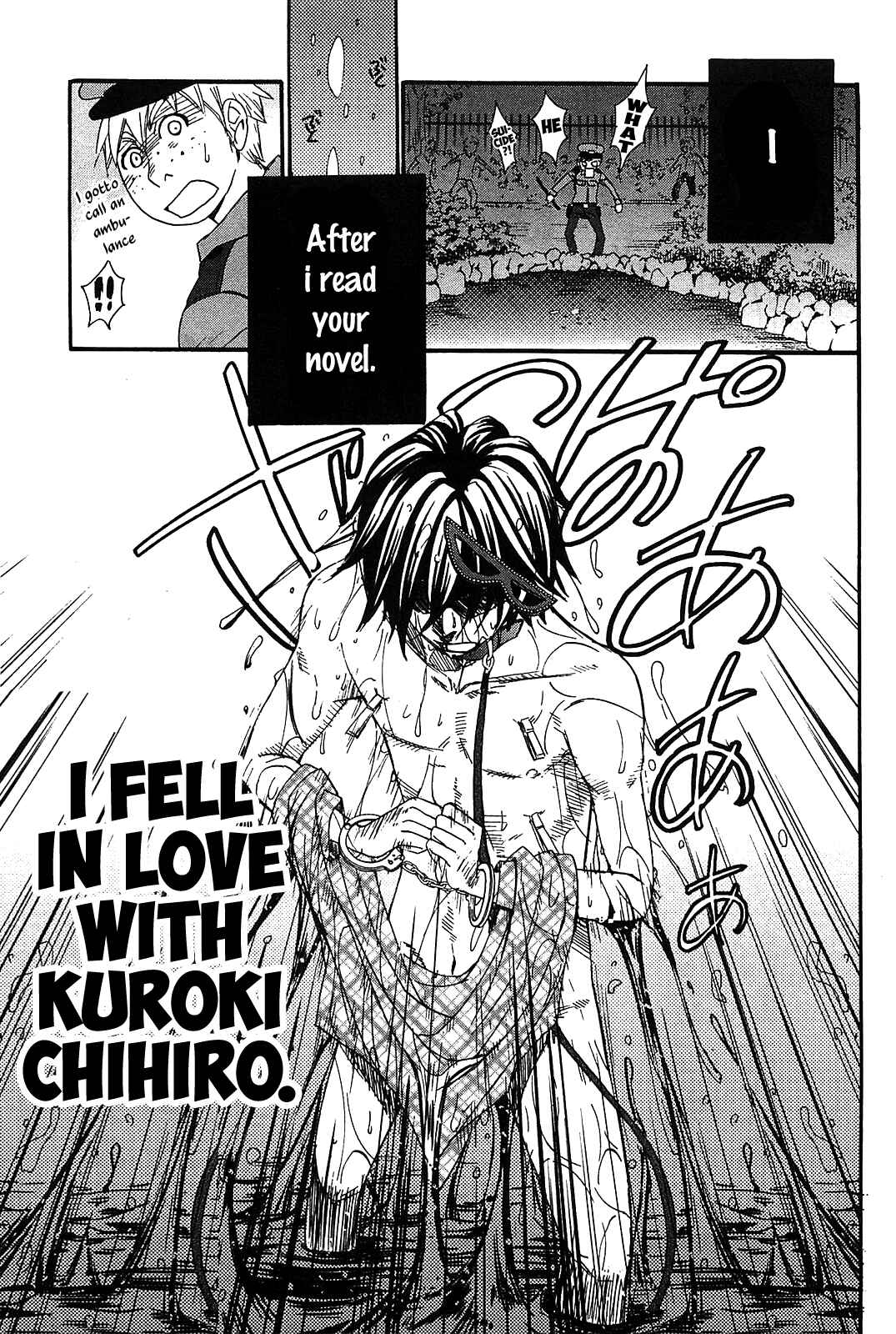 Page 10 Chapter 49 Kanojo wa Kannou Shousetsuka
