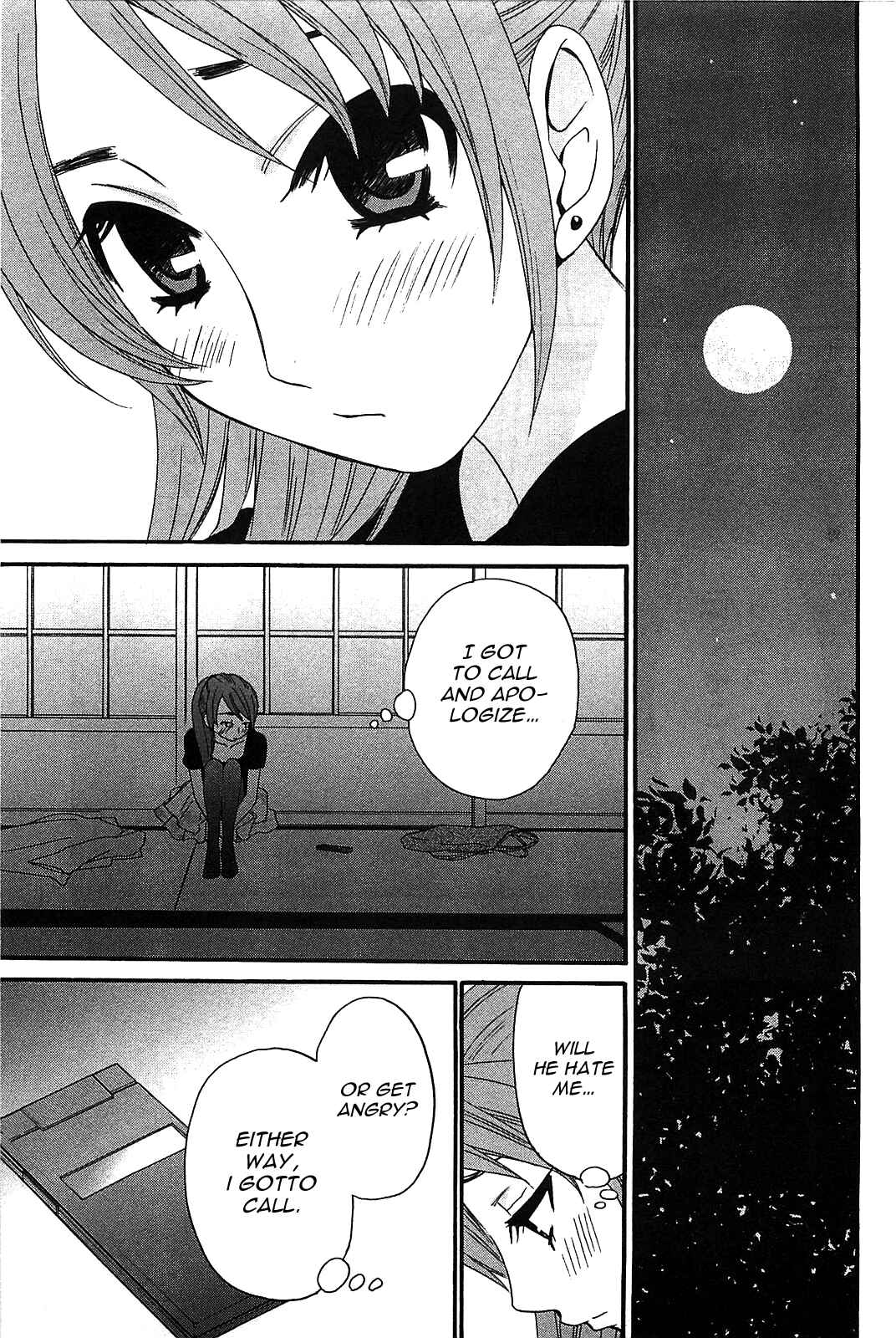 Page 12 Chapter 49 Kanojo wa Kannou Shousetsuka