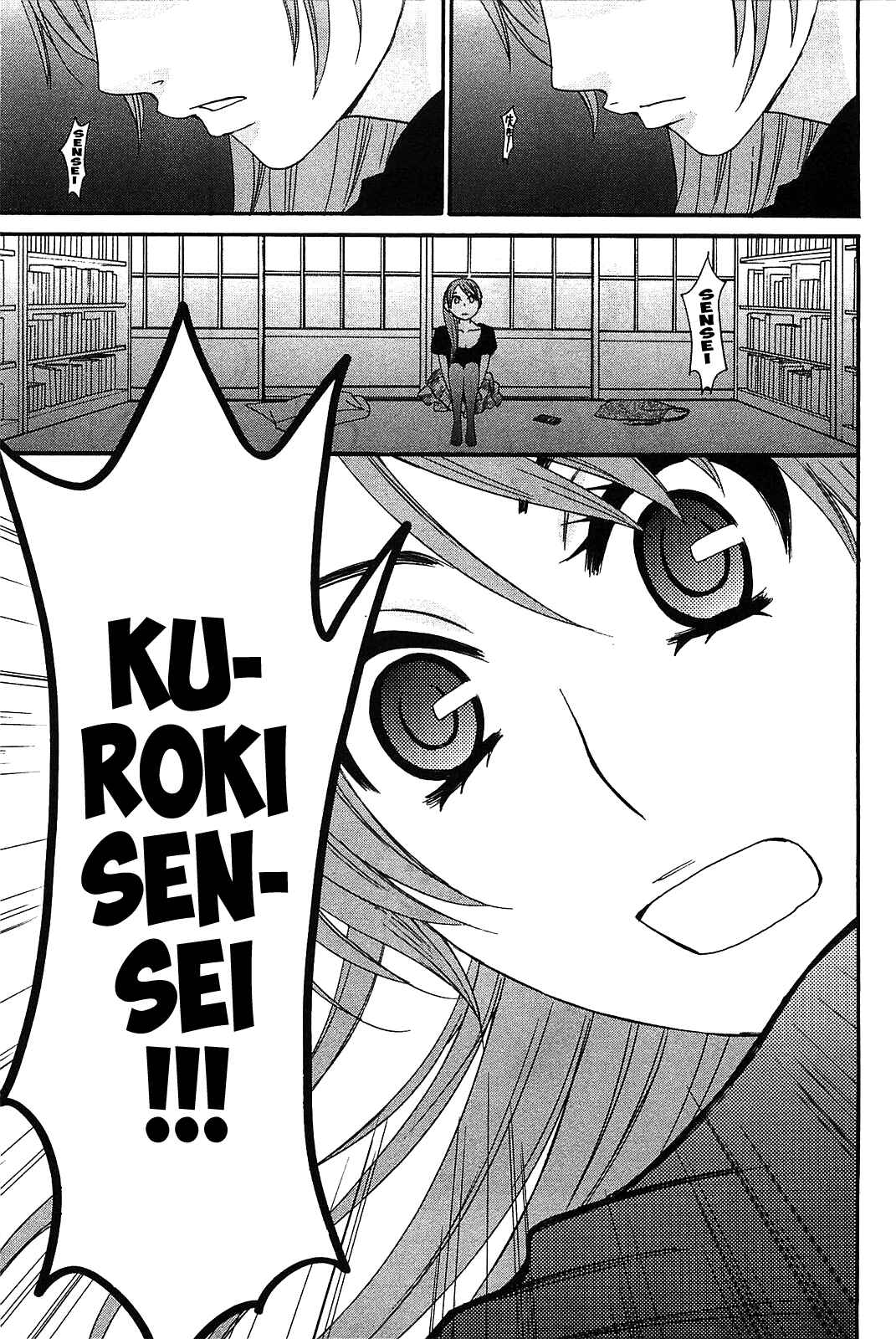 Page 14 Chapter 49 Kanojo wa Kannou Shousetsuka