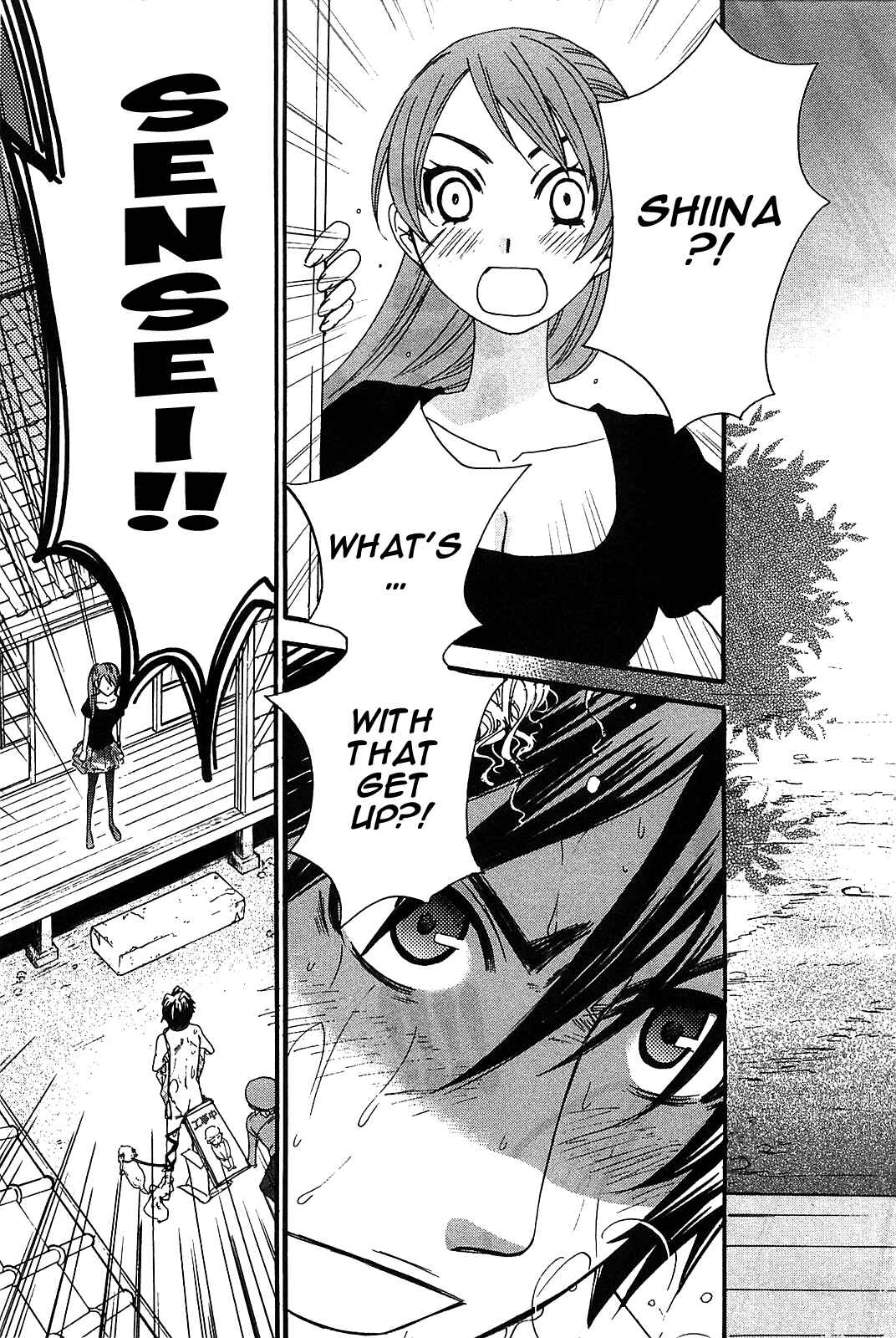 Page 16 Chapter 49 Kanojo wa Kannou Shousetsuka