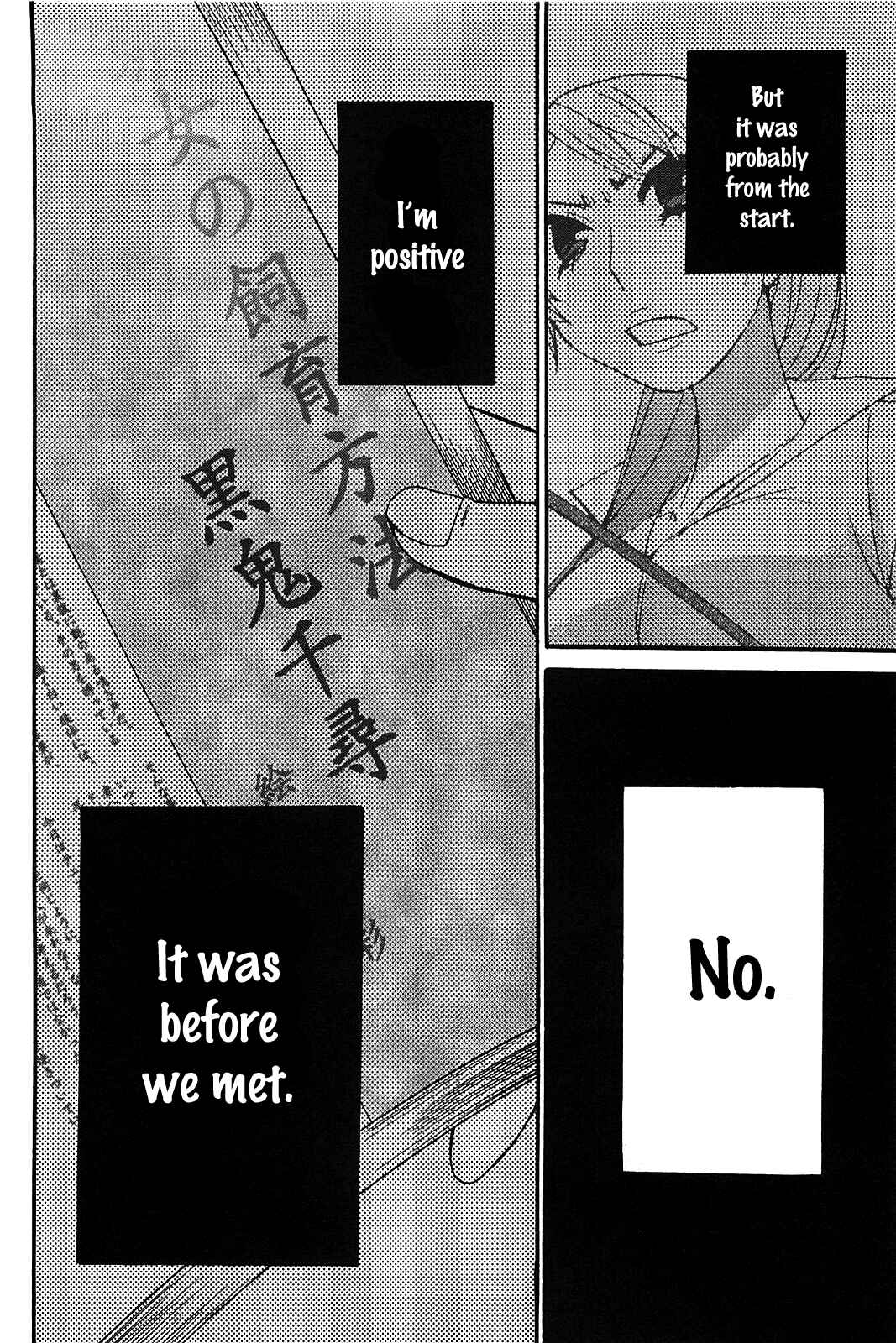 Page 9 Chapter 49 Kanojo wa Kannou Shousetsuka