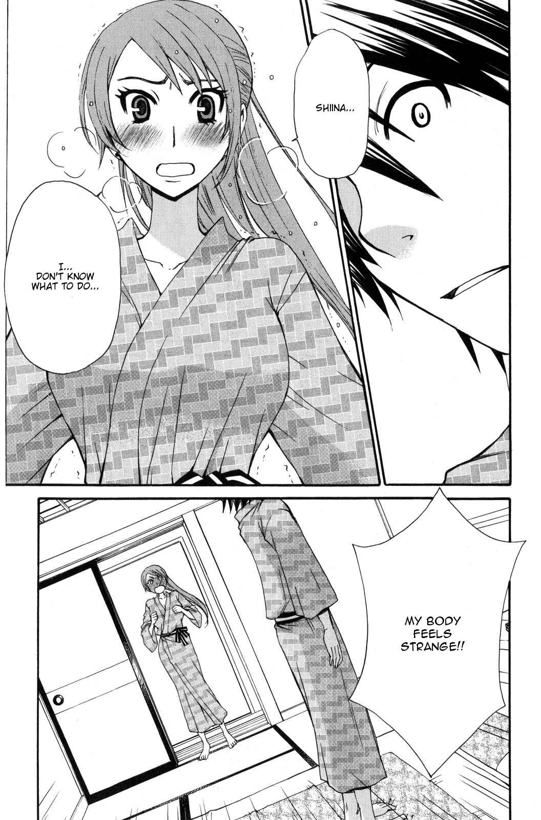 Page 16 Chapter 36 Kanojo wa Kannou Shousetsuka