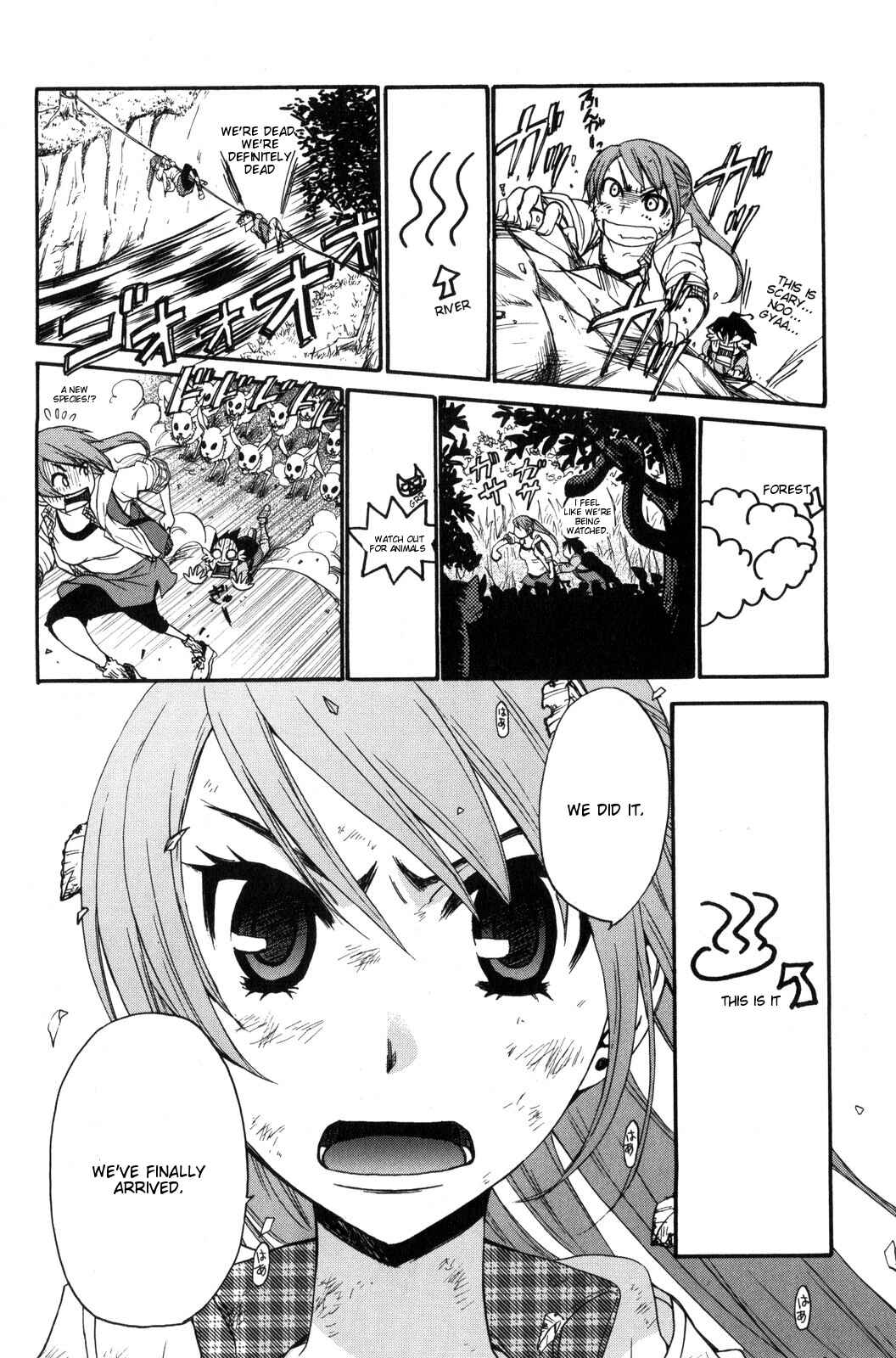 Page 7 Chapter 36 Kanojo wa Kannou Shousetsuka