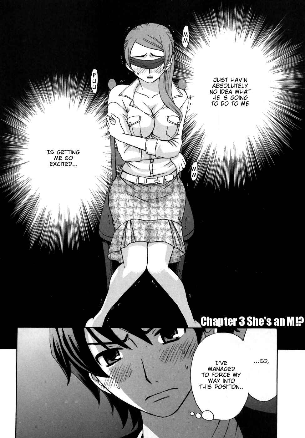 Page 2 Chapter 3 Kanojo wa Kannou Shousetsuka