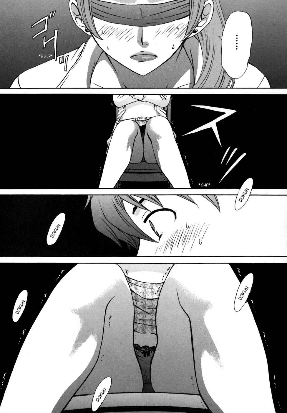 Page 7 Chapter 3 Kanojo wa Kannou Shousetsuka