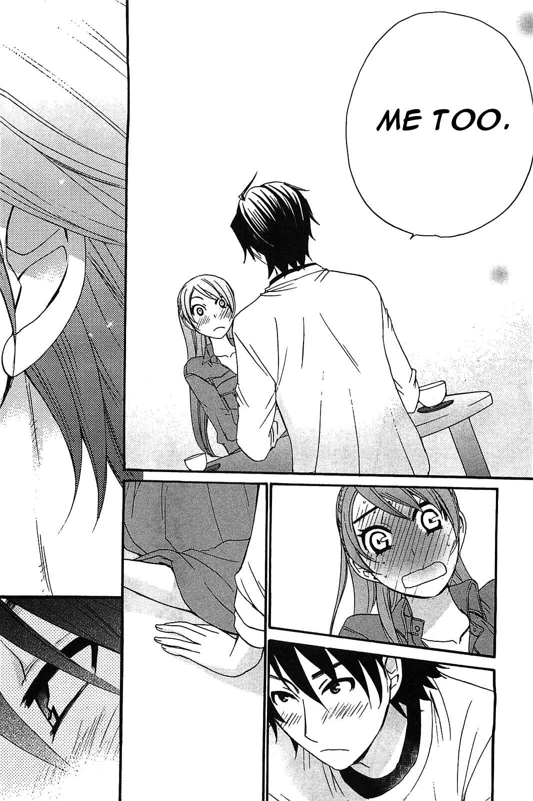 Page 13 Chapter 50 Kanojo wa Kannou Shousetsuka