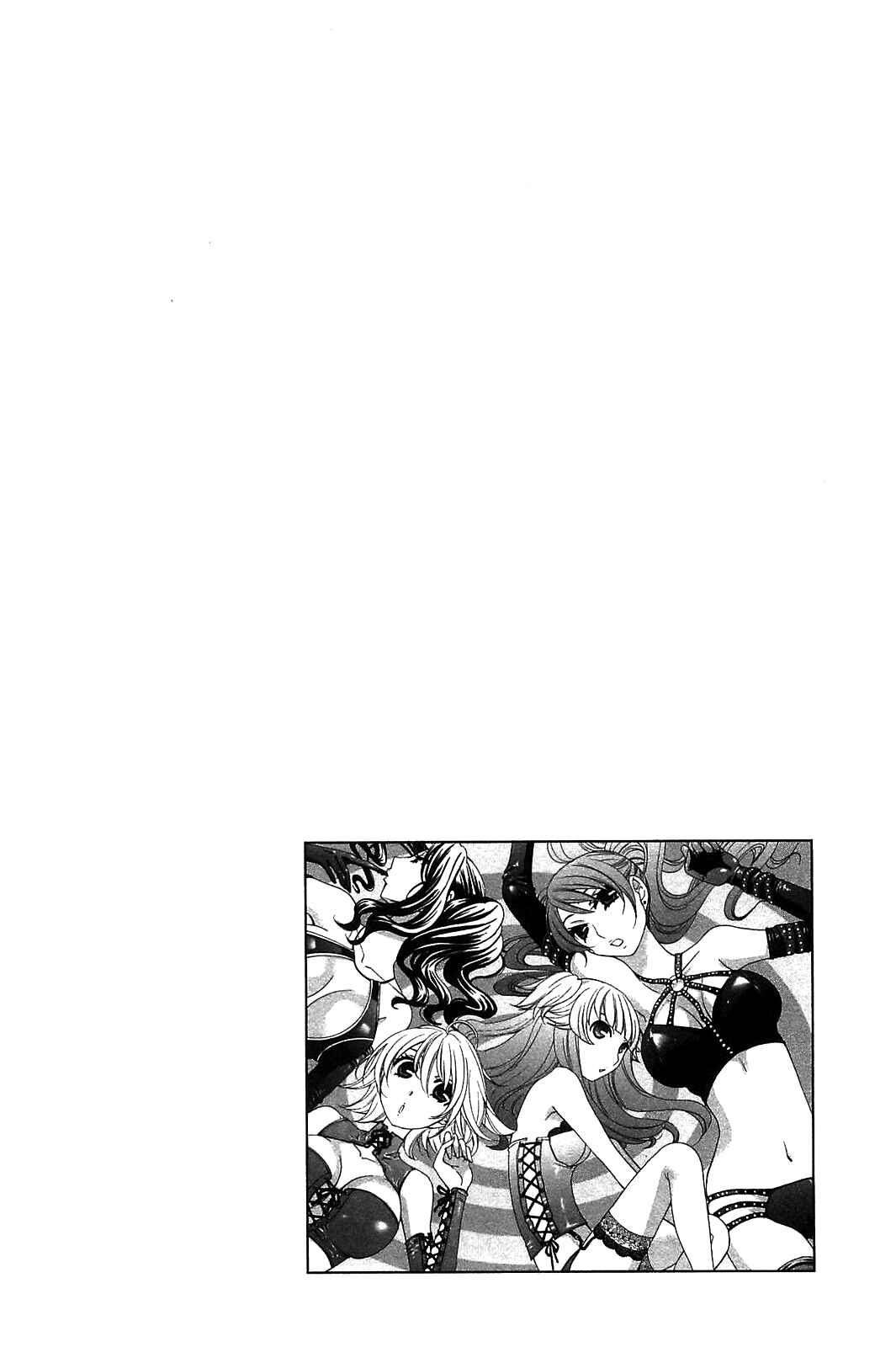 Page 23 Chapter 50 Kanojo wa Kannou Shousetsuka