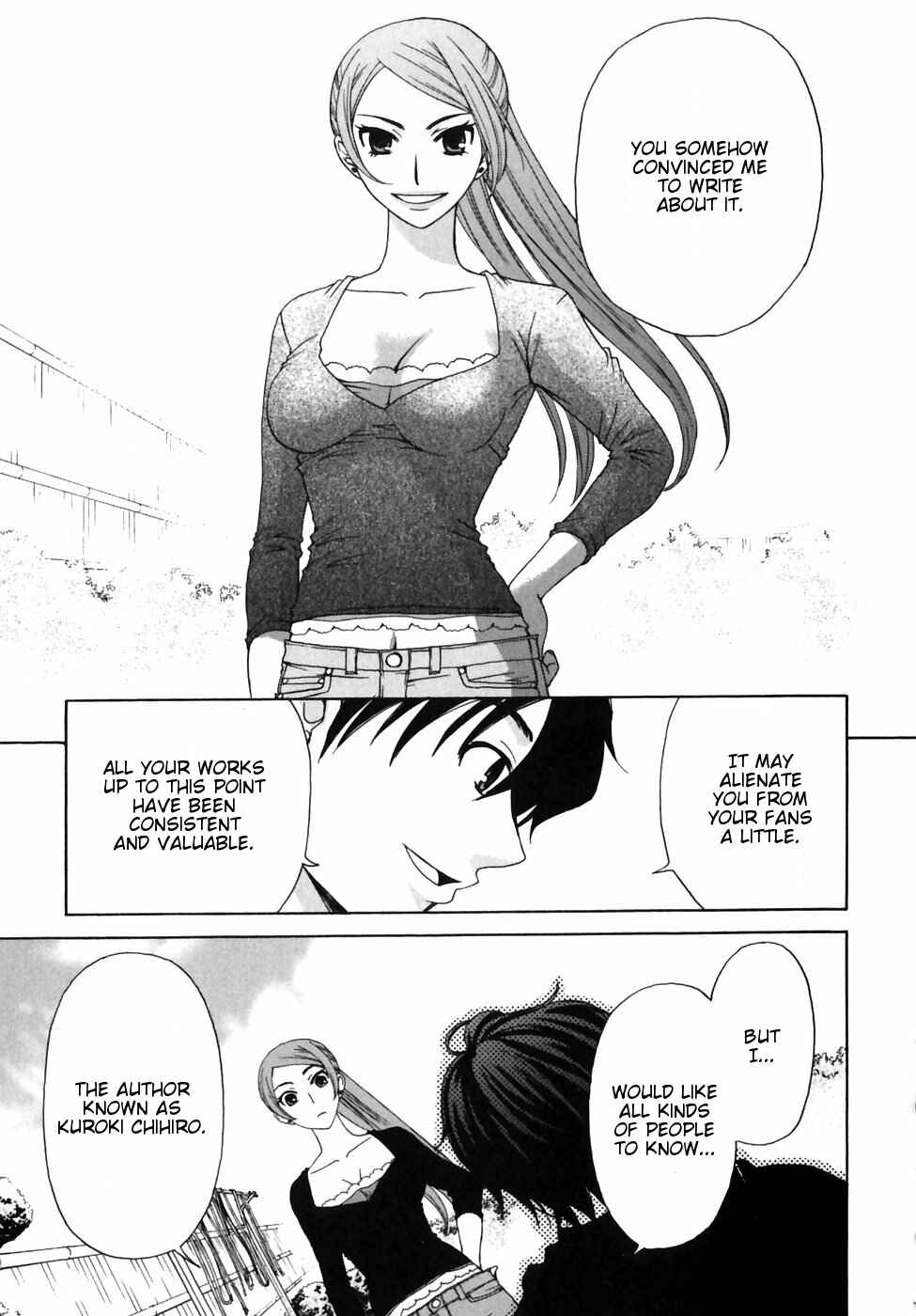 Page 16 Chapter 8 Kanojo wa Kannou Shousetsuka