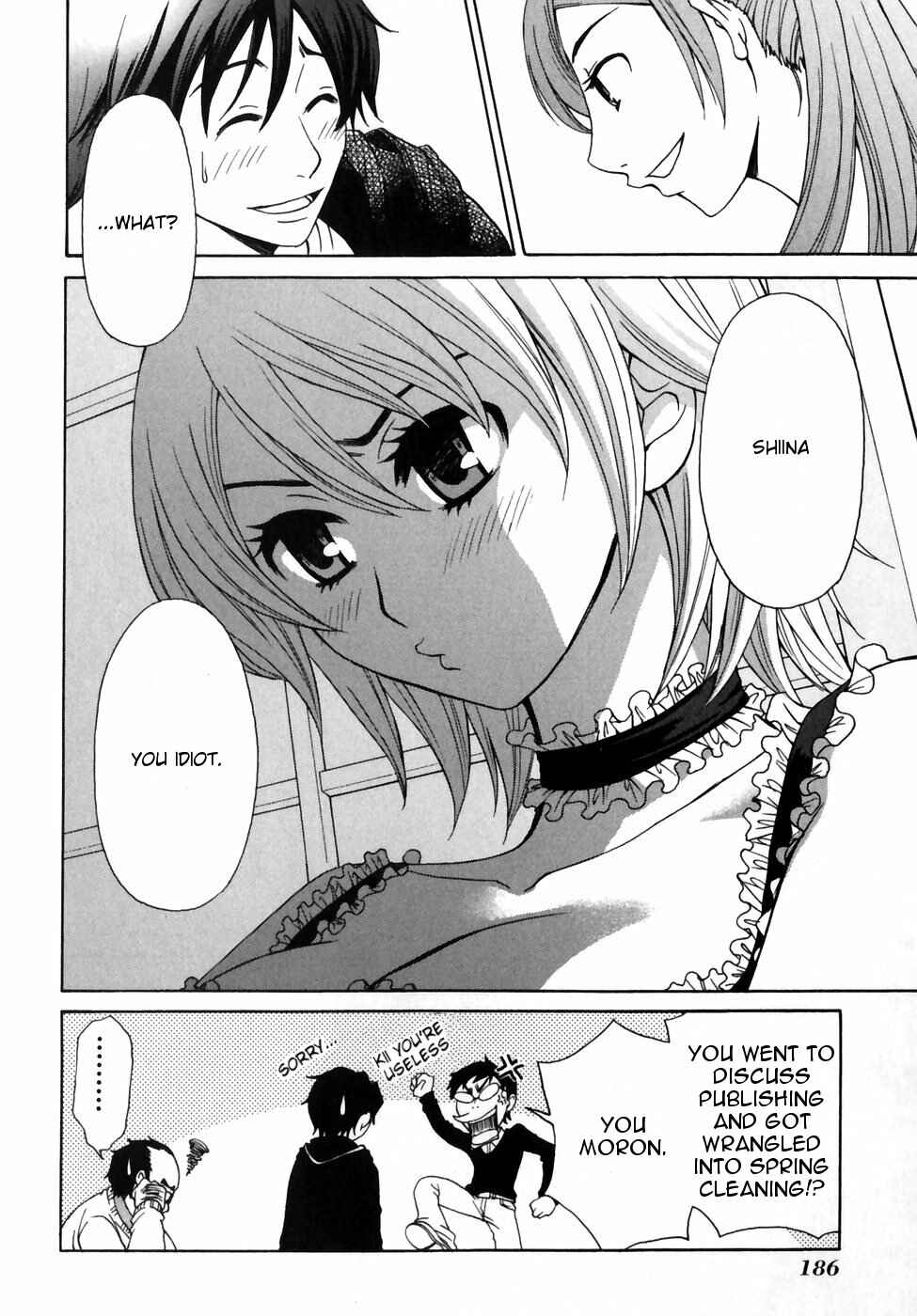 Page 19 Chapter 8 Kanojo wa Kannou Shousetsuka