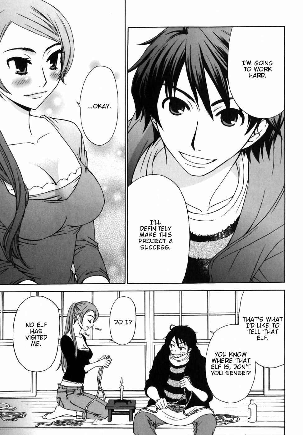 Page 6 Chapter 8 Kanojo wa Kannou Shousetsuka