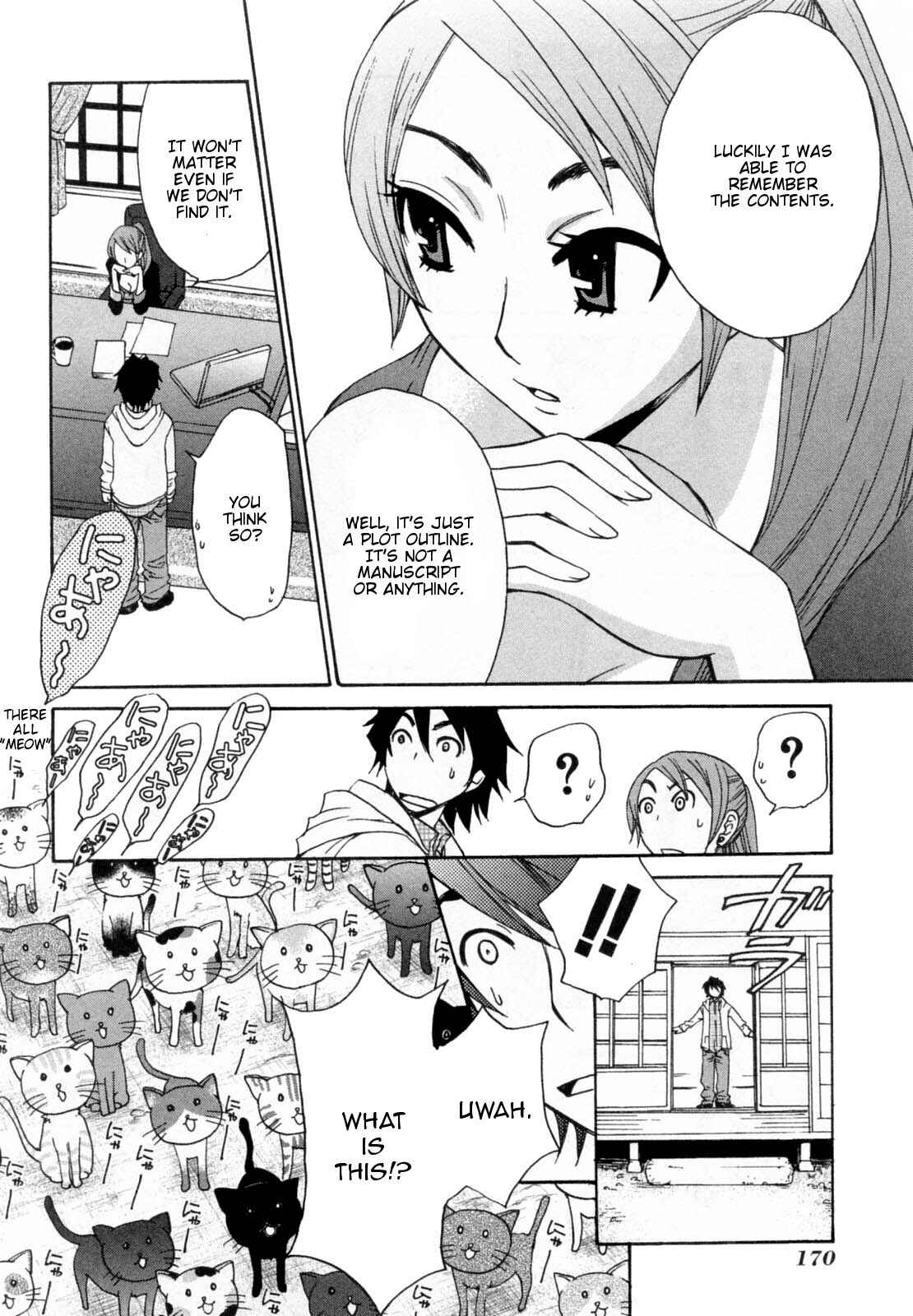 Page 12 Chapter 29 Kanojo wa Kannou Shousetsuka