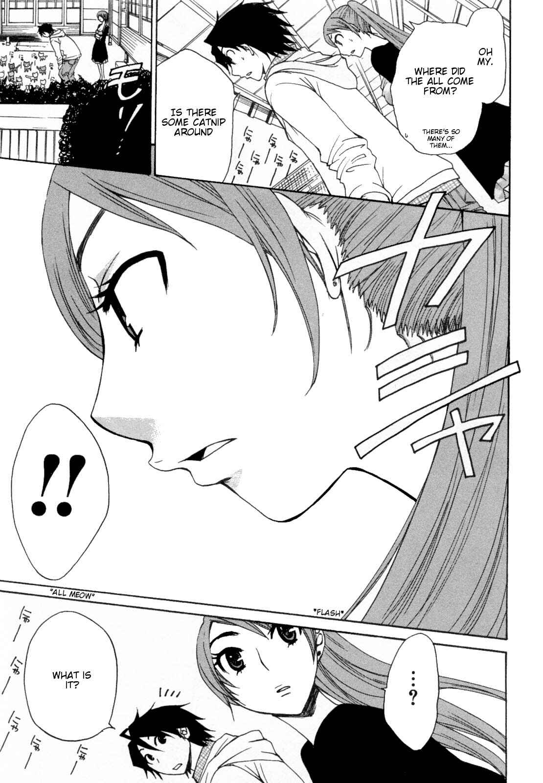 Page 13 Chapter 29 Kanojo wa Kannou Shousetsuka