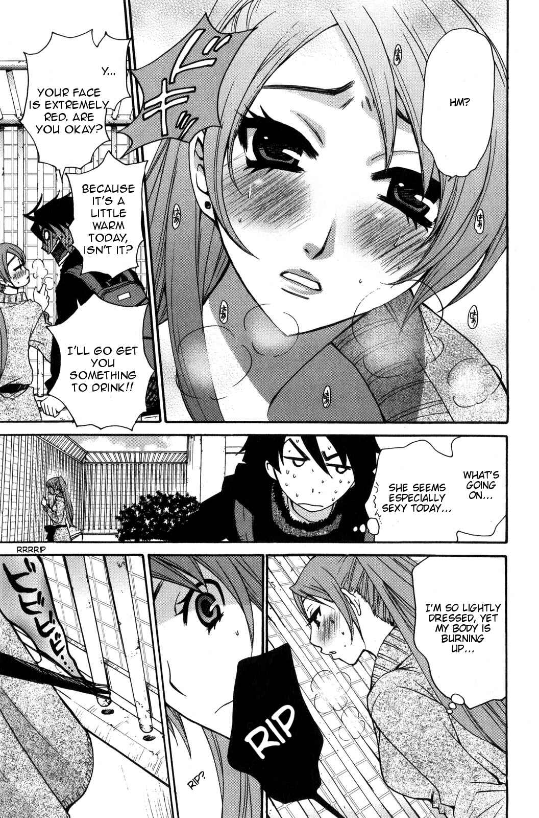 Page 12 Chapter 33 Kanojo wa Kannou Shousetsuka