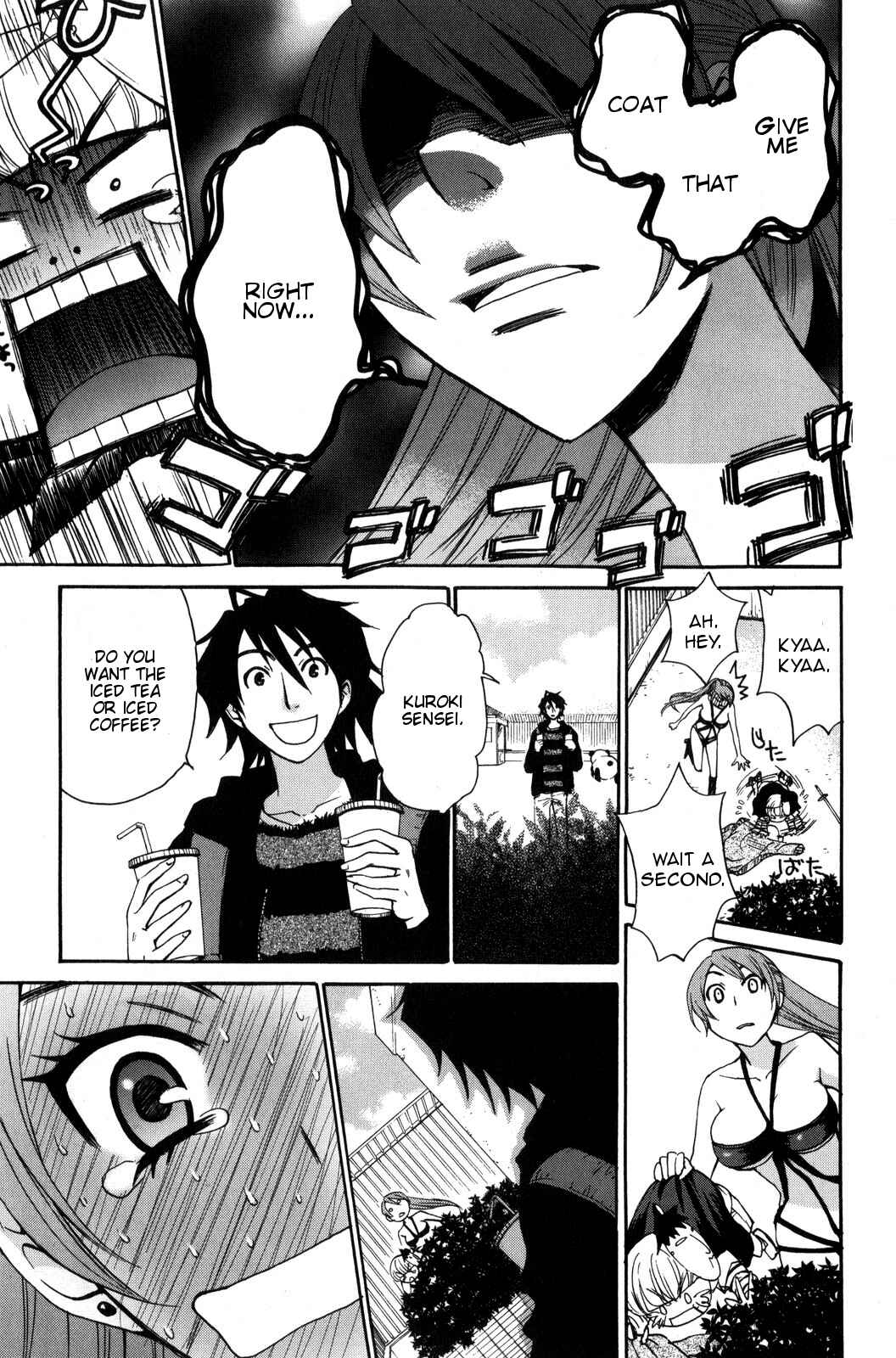 Page 15 Chapter 33 Kanojo wa Kannou Shousetsuka