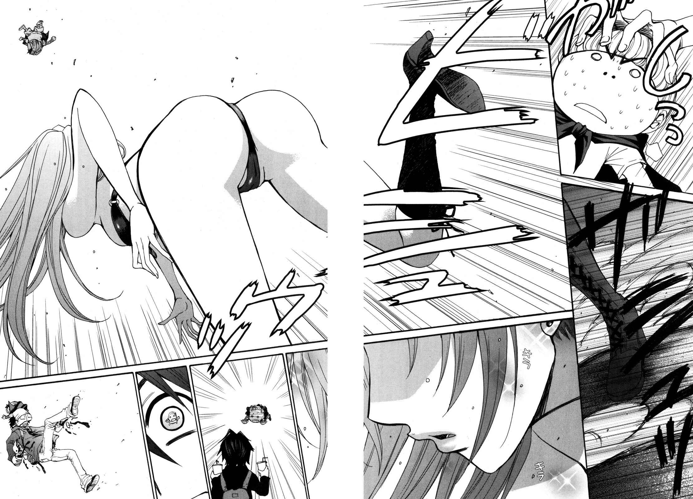 Page 16 Chapter 33 Kanojo wa Kannou Shousetsuka