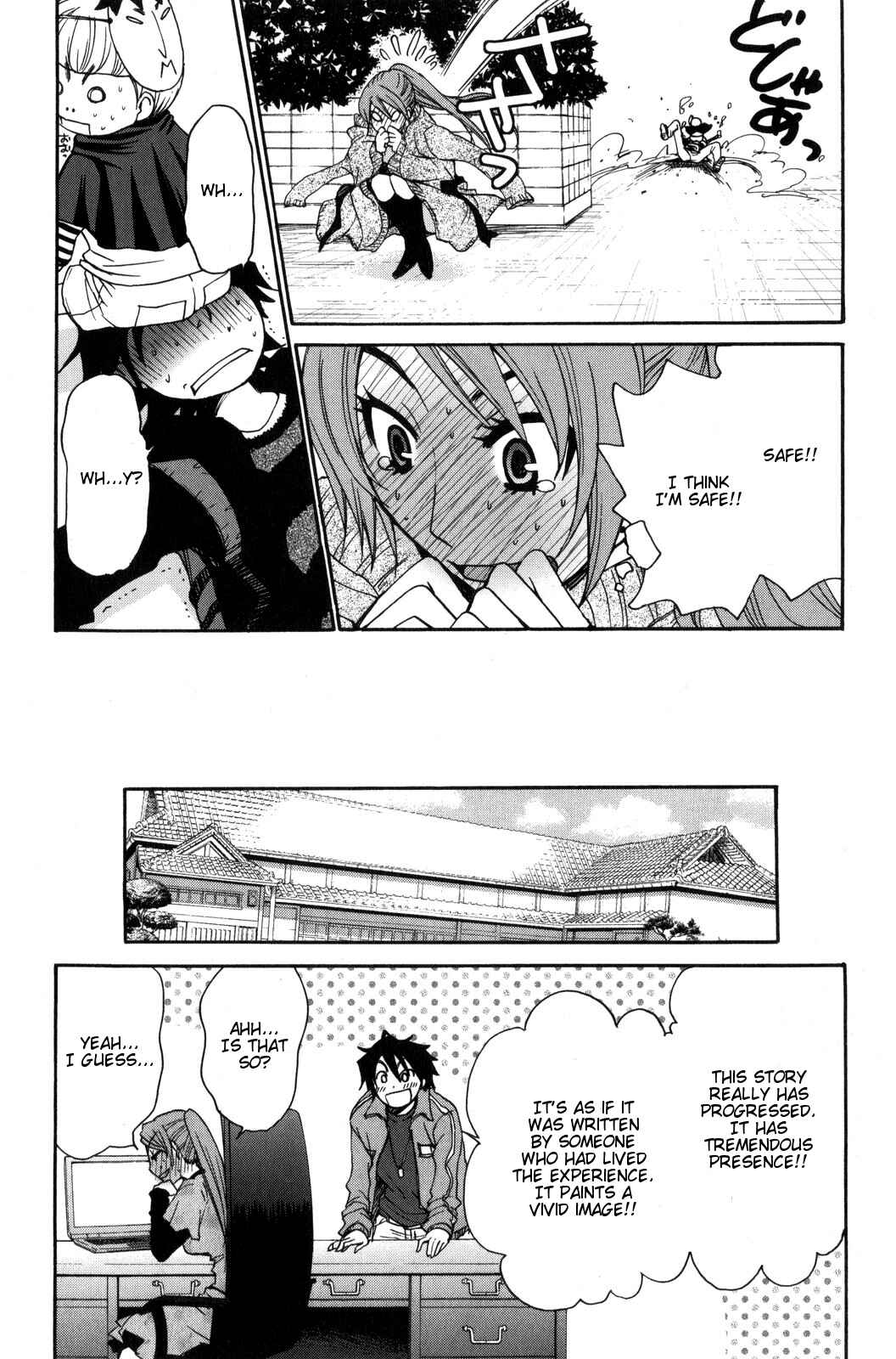 Page 17 Chapter 33 Kanojo wa Kannou Shousetsuka