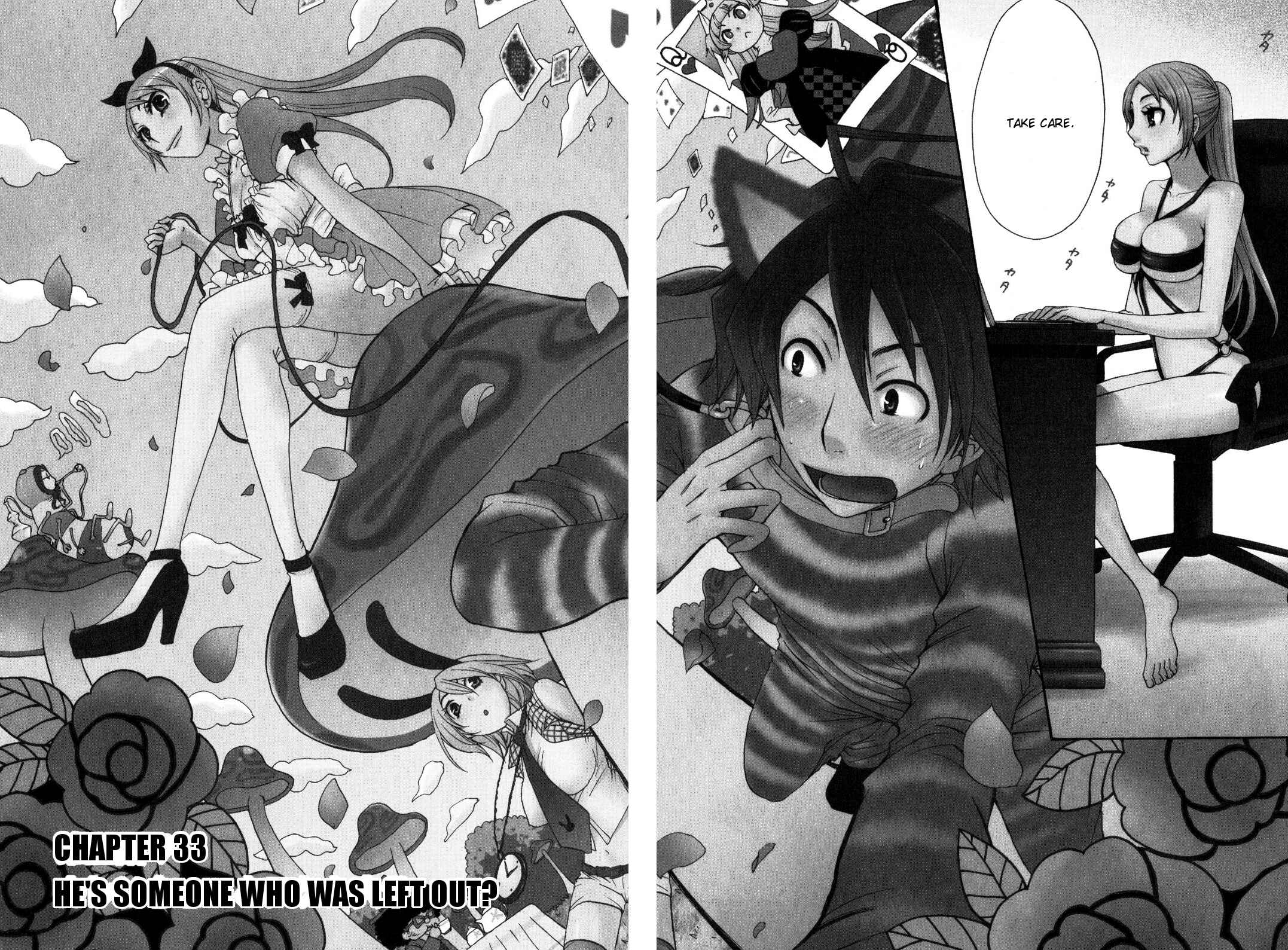 Page 2 Chapter 33 Kanojo wa Kannou Shousetsuka