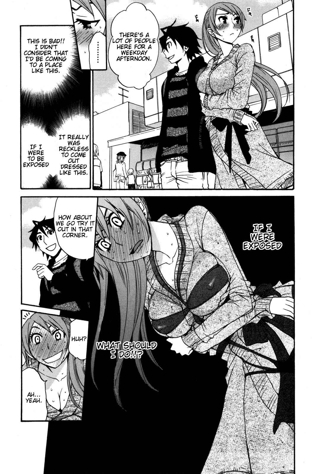 Page 8 Chapter 33 Kanojo wa Kannou Shousetsuka