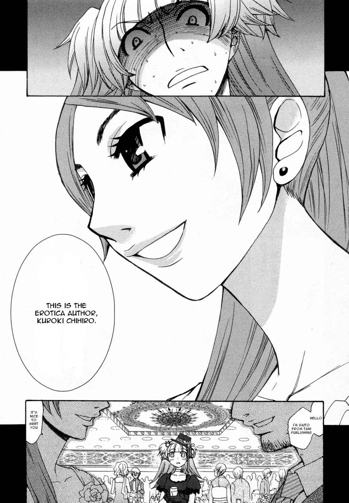 Page 11 Chapter 28 Kanojo wa Kannou Shousetsuka