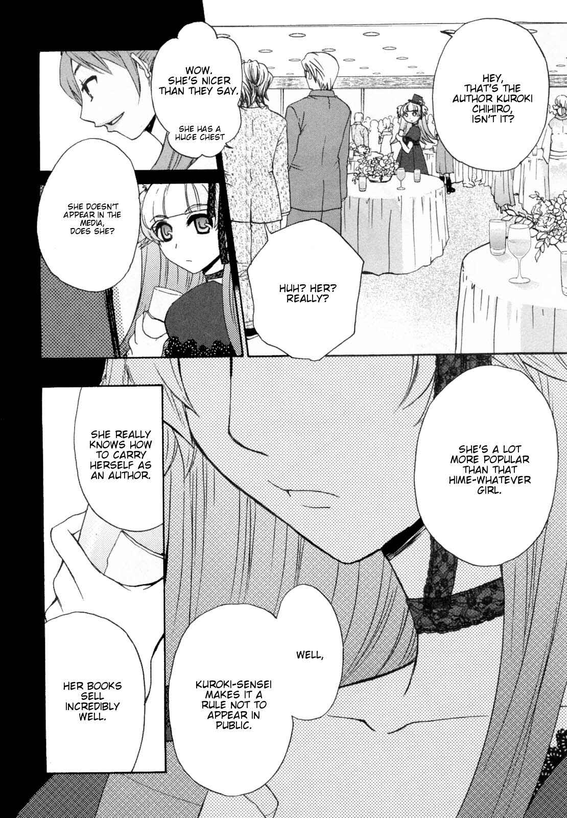 Page 12 Chapter 28 Kanojo wa Kannou Shousetsuka