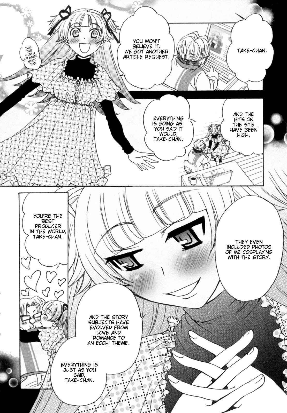 Page 8 Chapter 28 Kanojo wa Kannou Shousetsuka