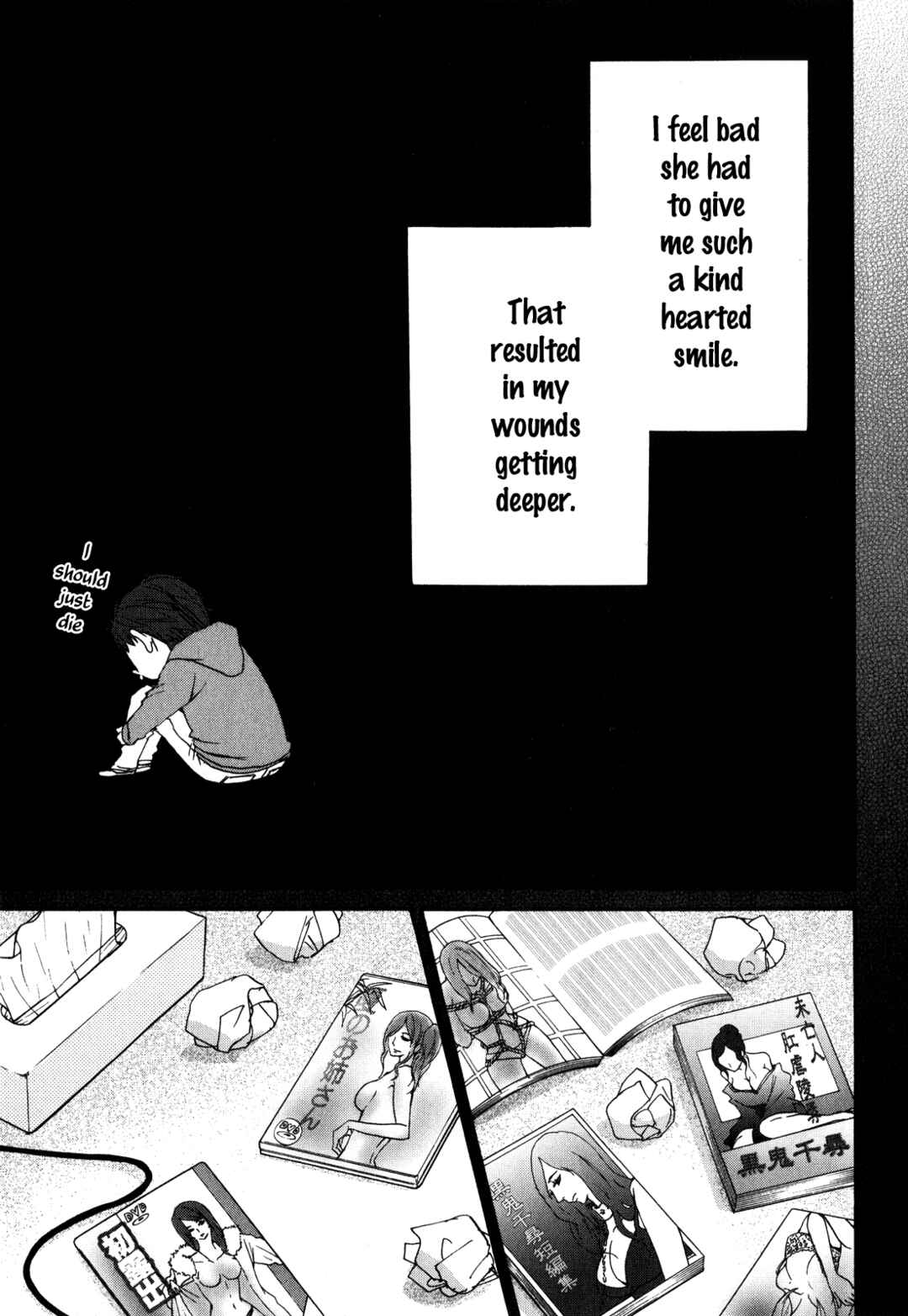 Page 12 Chapter 47 Kanojo wa Kannou Shousetsuka