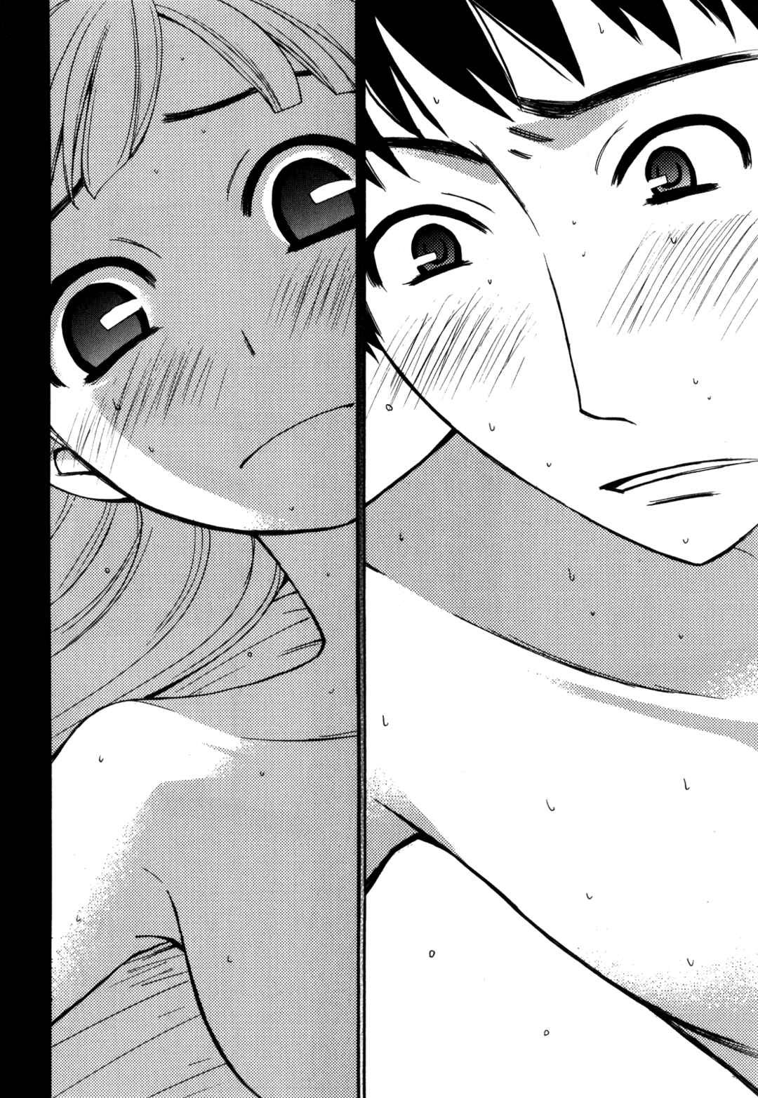 Page 17 Chapter 47 Kanojo wa Kannou Shousetsuka