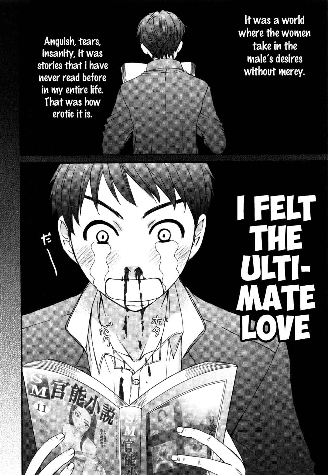 Page 7 Chapter 47 Kanojo wa Kannou Shousetsuka