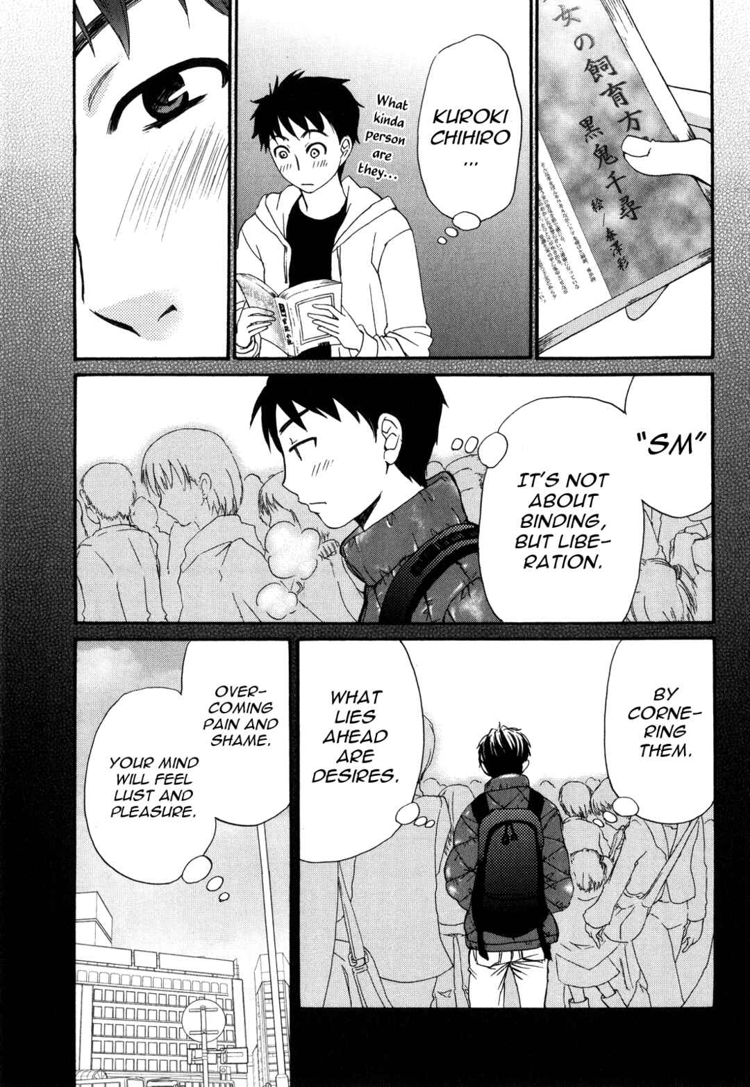 Page 8 Chapter 47 Kanojo wa Kannou Shousetsuka