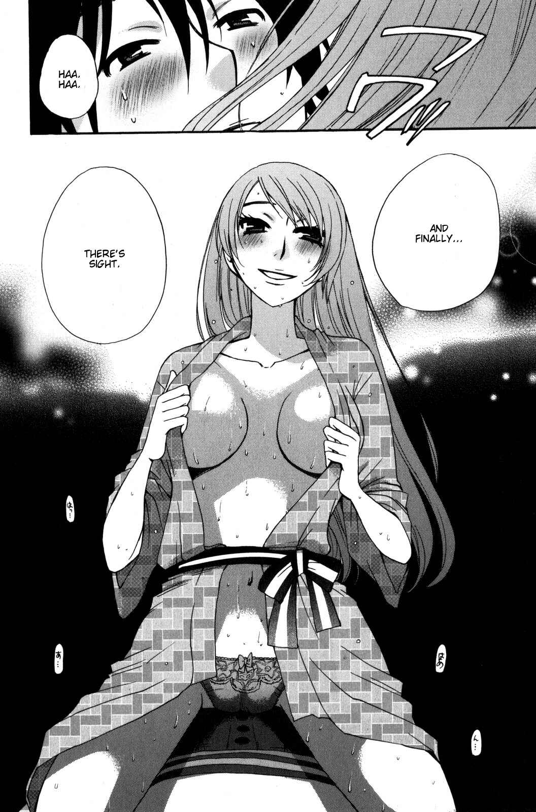 Page 13 Chapter 37 Kanojo wa Kannou Shousetsuka