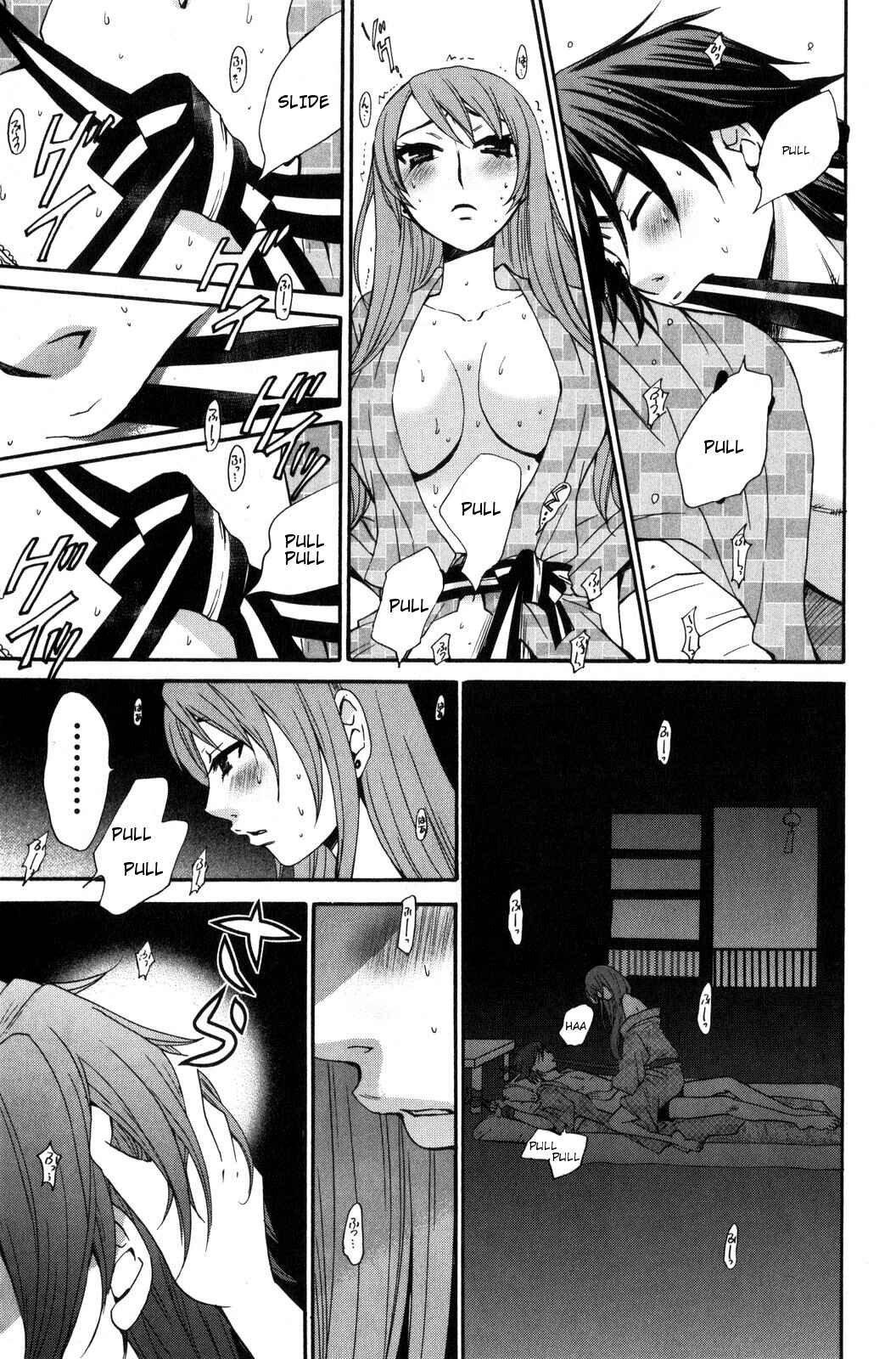 Page 16 Chapter 37 Kanojo wa Kannou Shousetsuka
