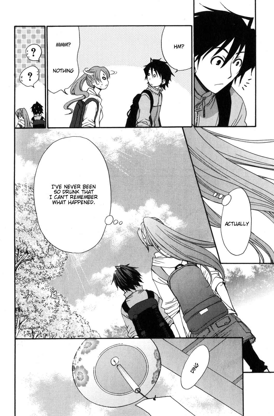 Page 21 Chapter 37 Kanojo wa Kannou Shousetsuka