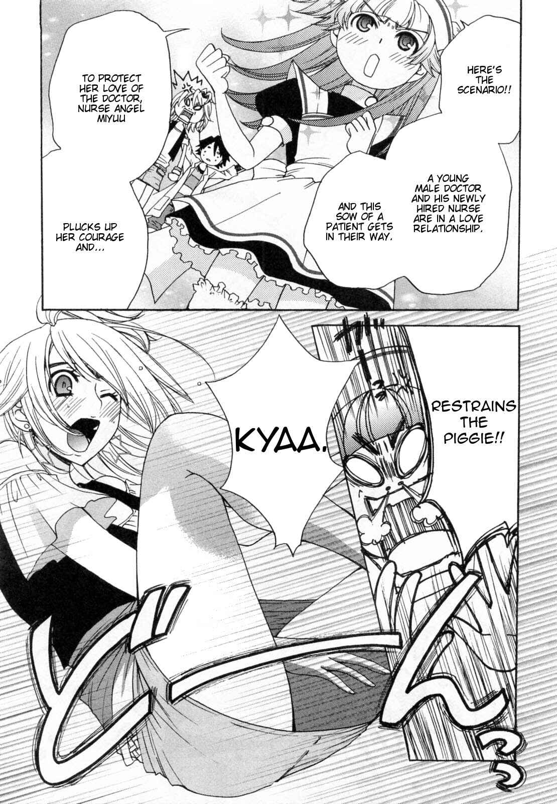 Page 9 Chapter 25 Kanojo wa Kannou Shousetsuka