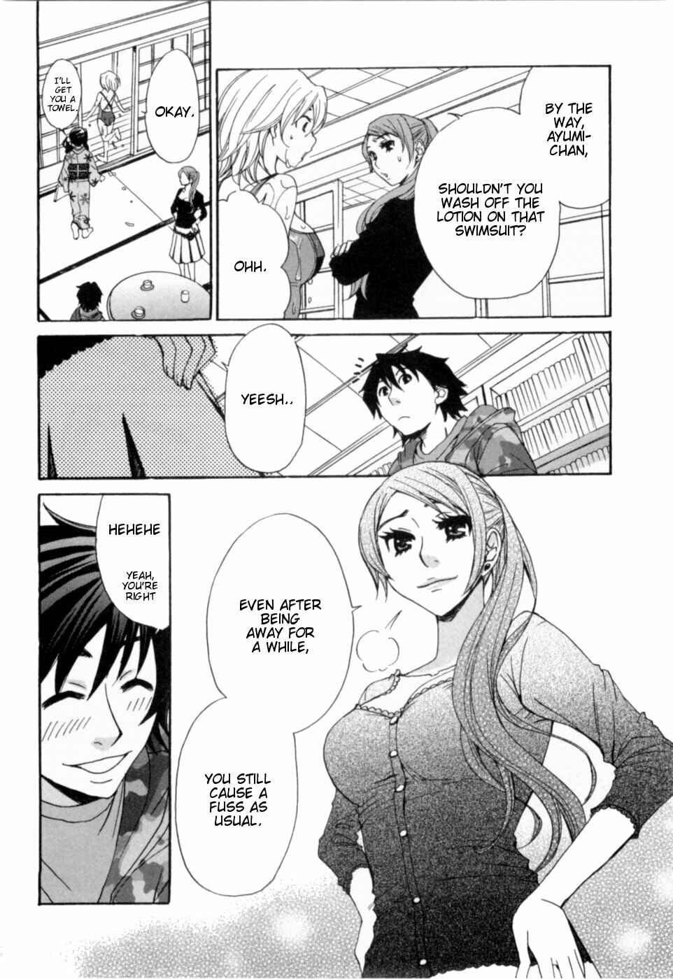 Page 10 Chapter 20 Kanojo wa Kannou Shousetsuka