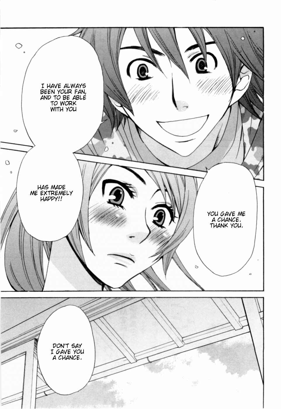 Page 15 Chapter 20 Kanojo wa Kannou Shousetsuka