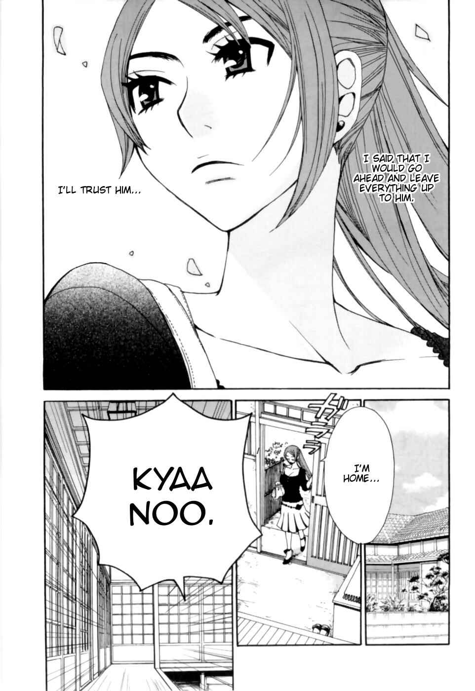 Page 3 Chapter 20 Kanojo wa Kannou Shousetsuka