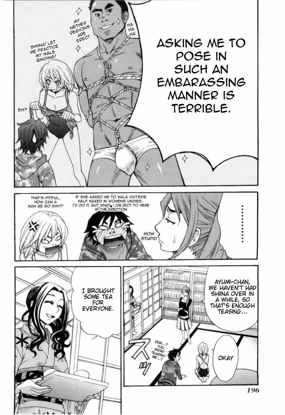 Page 8 Chapter 20 Kanojo wa Kannou Shousetsuka
