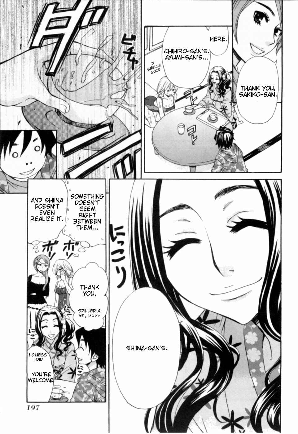 Page 9 Chapter 20 Kanojo wa Kannou Shousetsuka