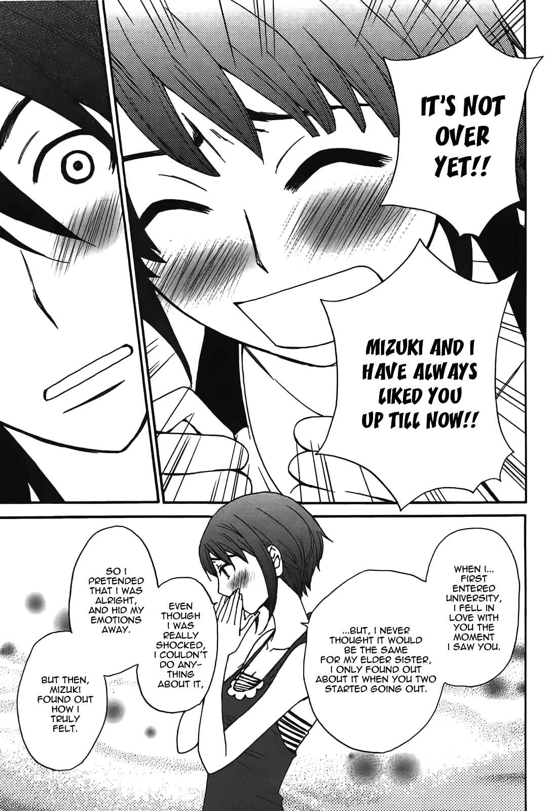 Page 11 Chapter 39 Kanojo wa Kannou Shousetsuka