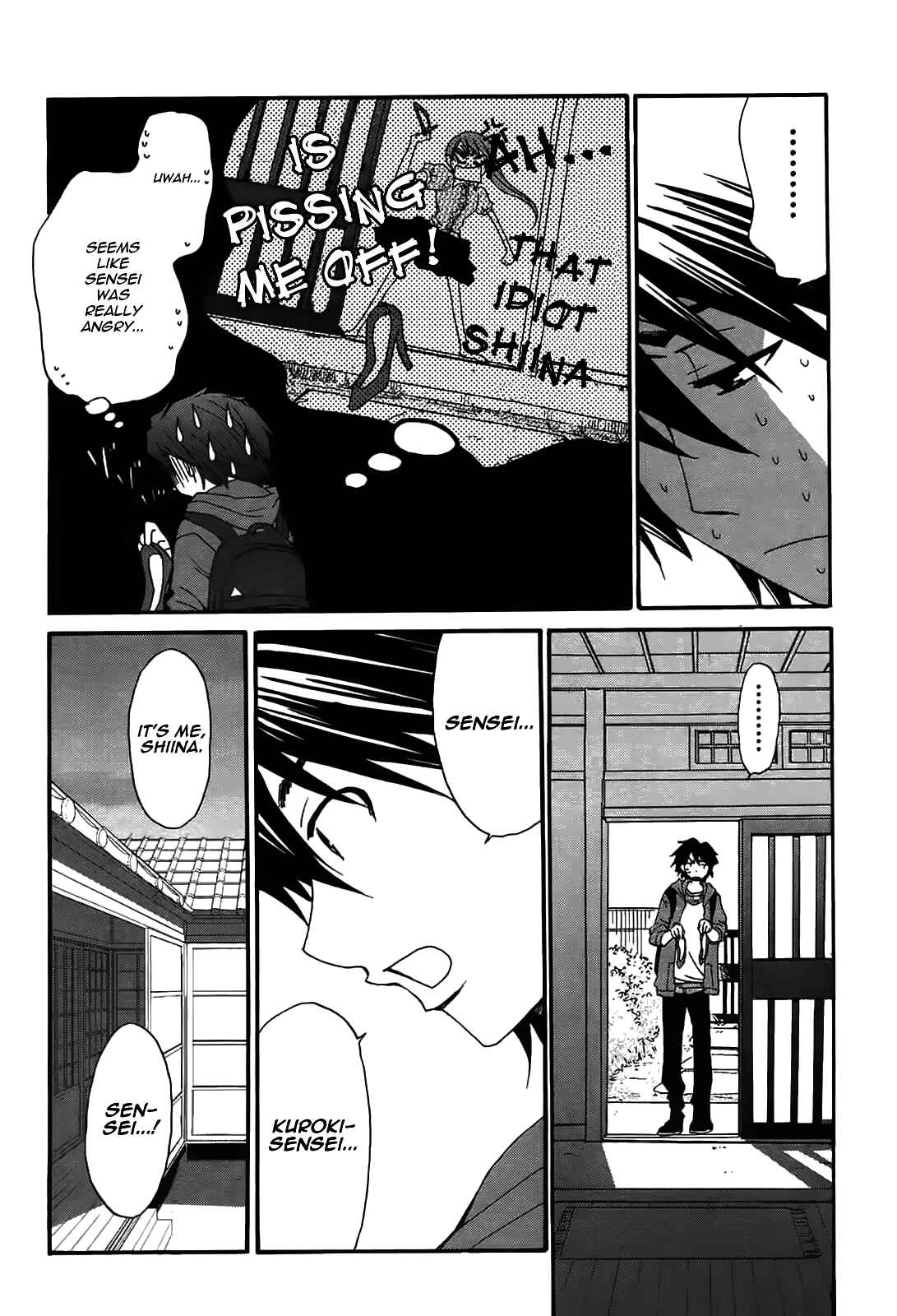 Page 4 Chapter 39 Kanojo wa Kannou Shousetsuka