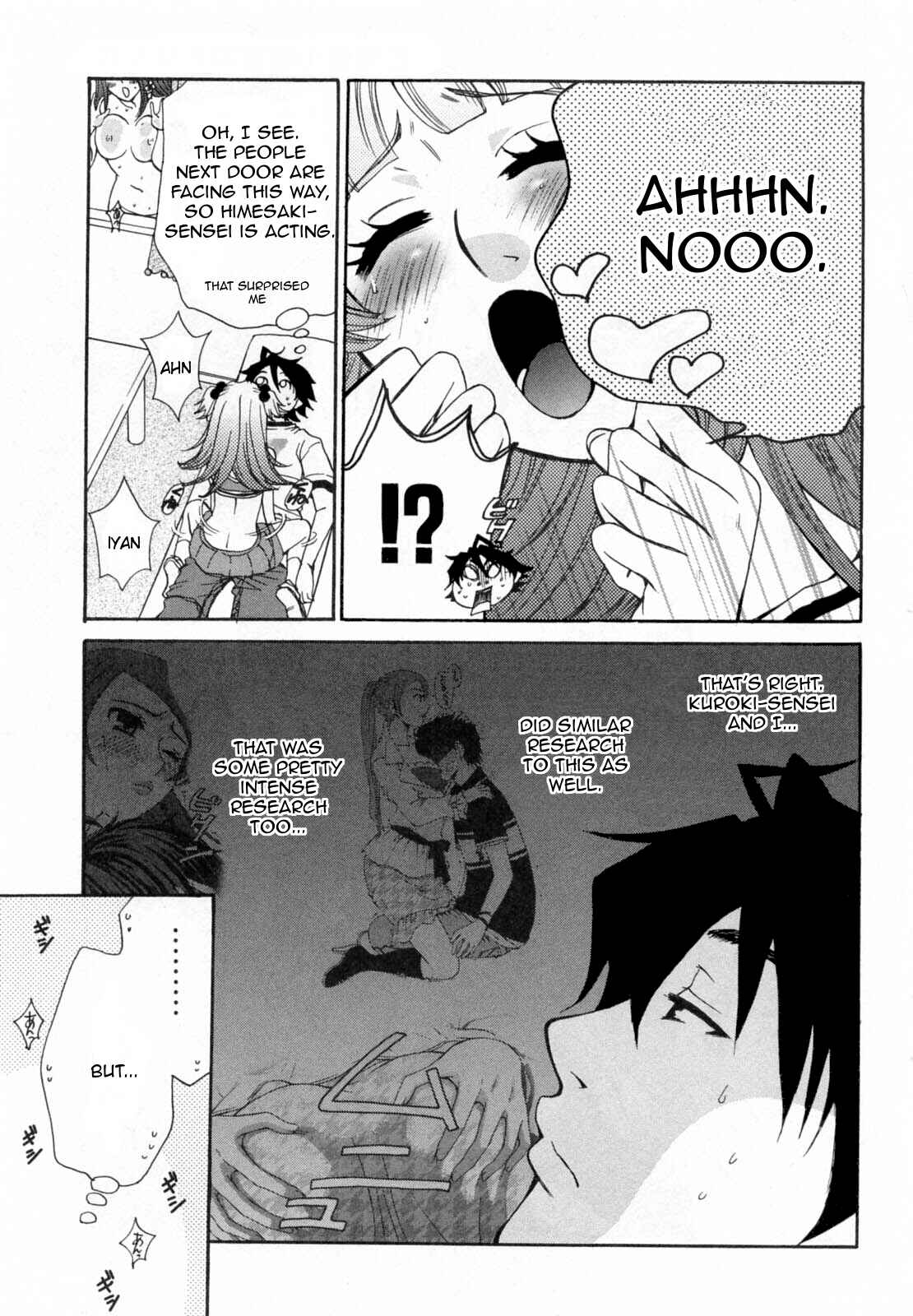 Page 11 Chapter 23 Kanojo wa Kannou Shousetsuka