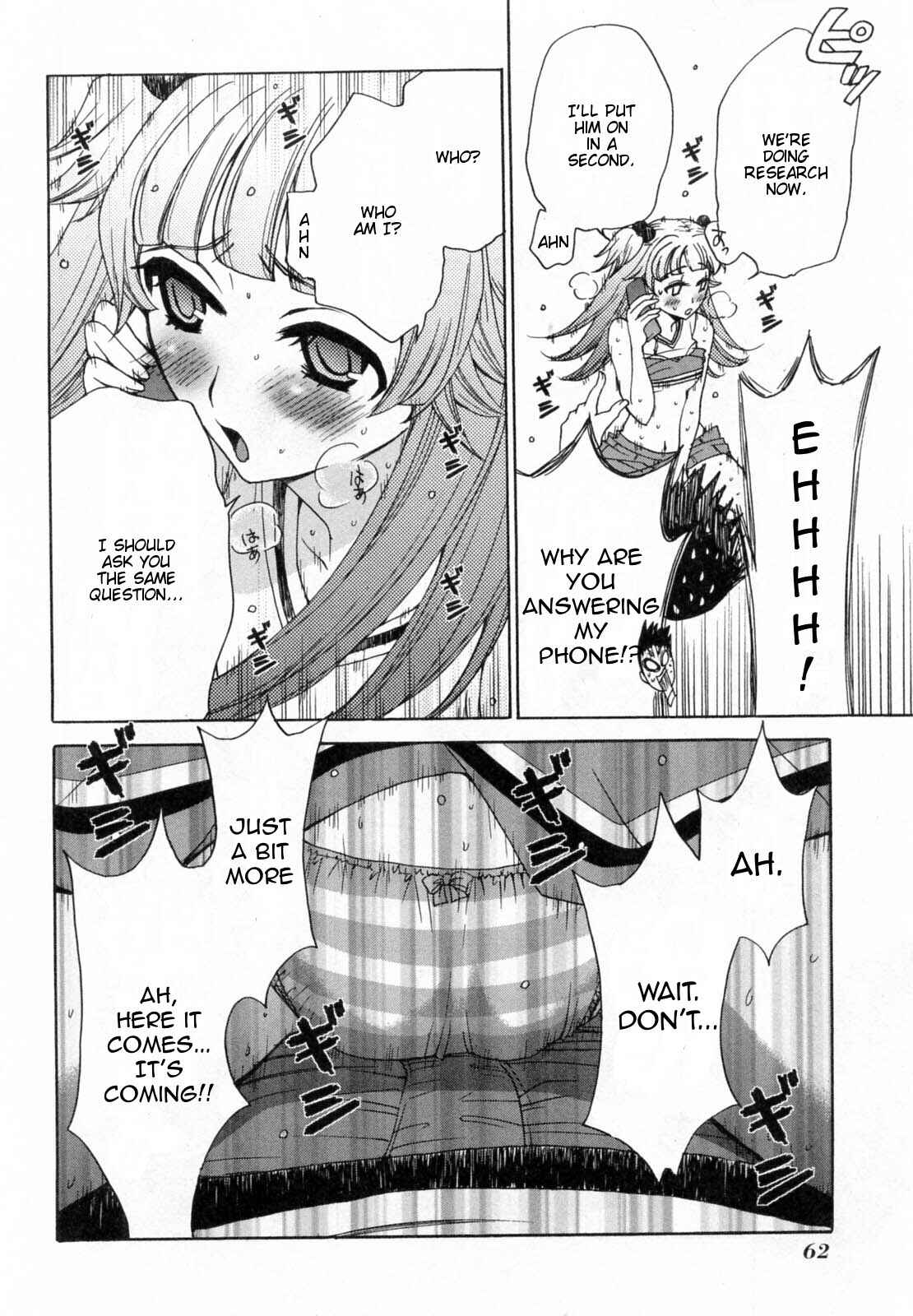Page 14 Chapter 23 Kanojo wa Kannou Shousetsuka