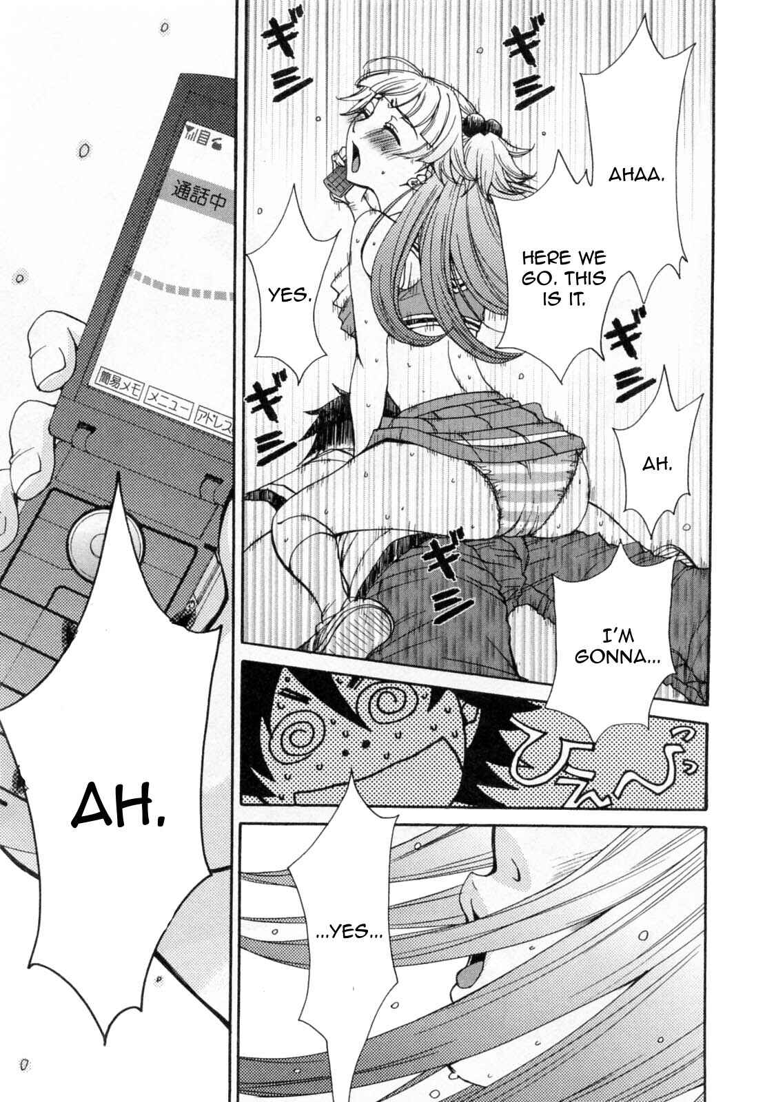 Page 15 Chapter 23 Kanojo wa Kannou Shousetsuka