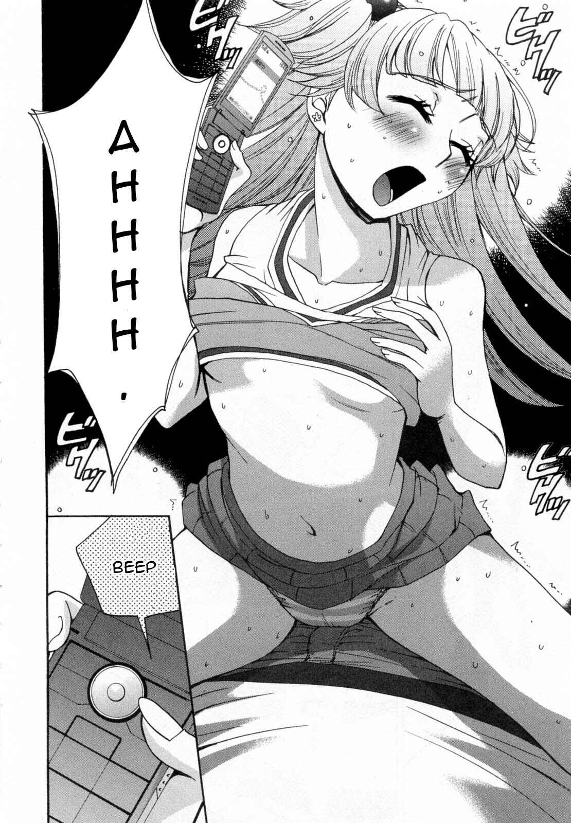 Page 16 Chapter 23 Kanojo wa Kannou Shousetsuka