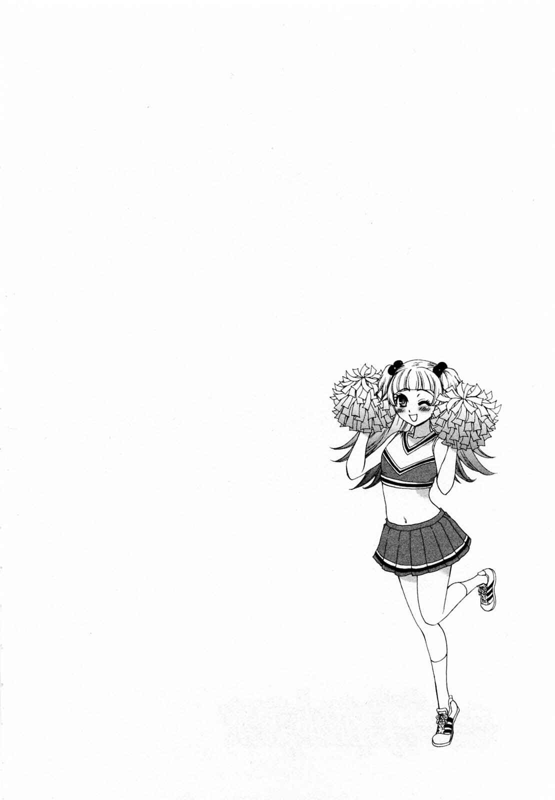 Page 20 Chapter 23 Kanojo wa Kannou Shousetsuka